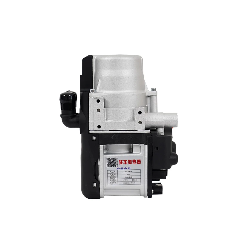 5KW 12V water parking heater diesel heater for trucks water heating similar to webasto