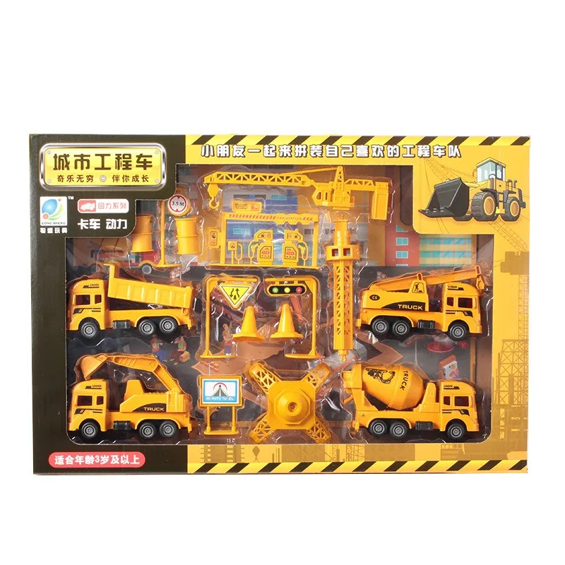 2024 New Arrivals Hot Sale 8pcs Engineering Diecast Model Car Toy Simulation Crane Mixer Vehicles For