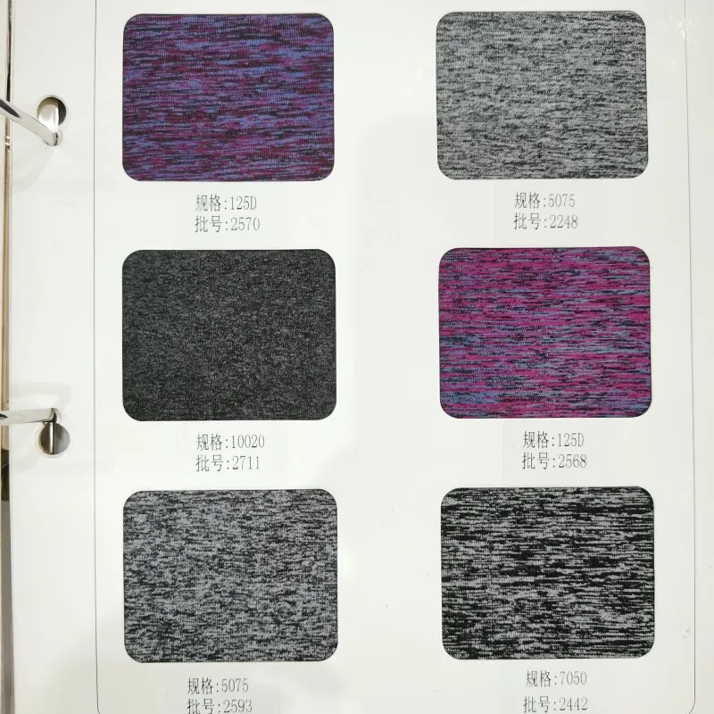 4075D/4070D  High Quality Polyester/Nylon spandex Air Covered Yarn  fabric  Knitting yarn