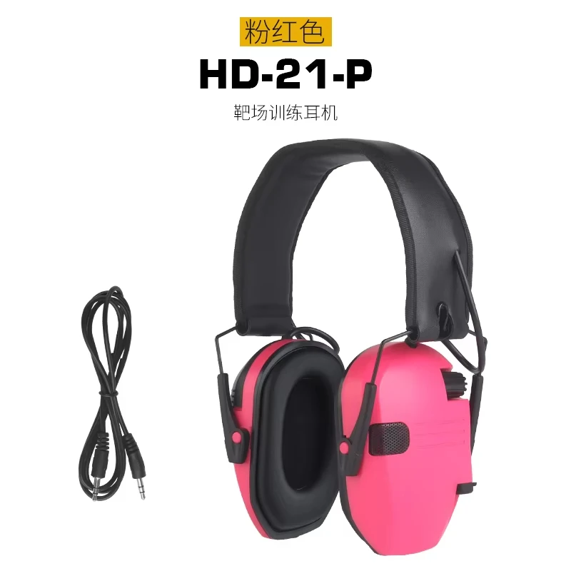 Спортивный шлем JinTeng шумоподавление HD-21 ручка для регулировки 3 5 мм тренировочная гарнитура