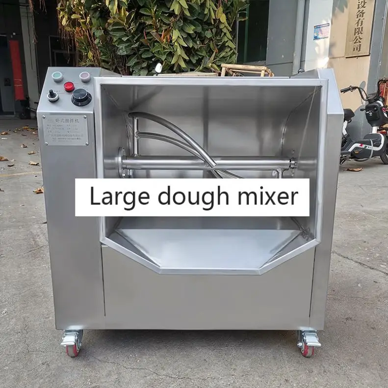 Stainless steel screw mixer/industrial bread dough mixer/dough mixer