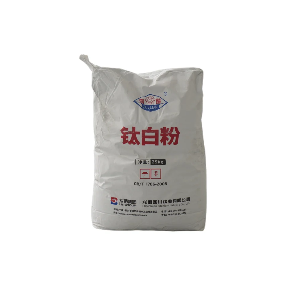 silica and alumina coated rutile titanium dioxide pigment for PVC profile LOMON
