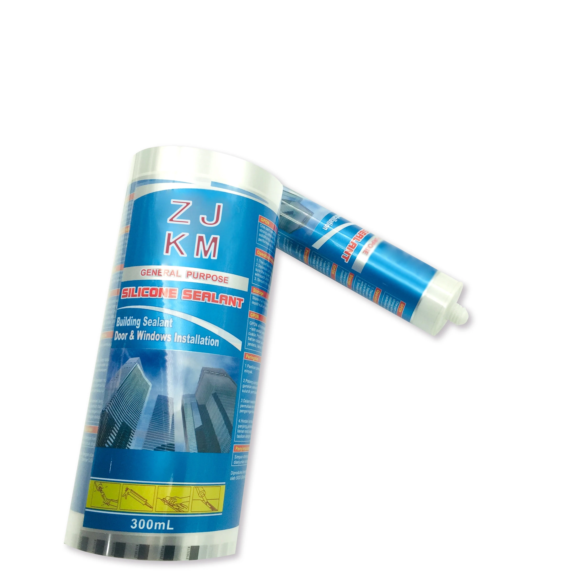 Glass glue outer package heat transfer film