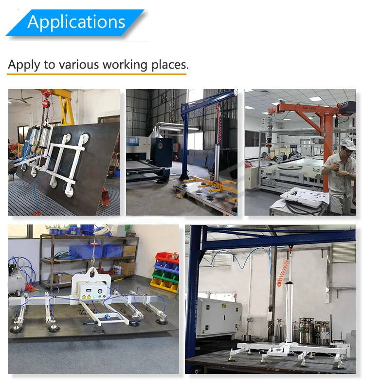 vacuum suction lifter crane laser cutting feeding lifting equipment sheet metal electric vacuum lifter