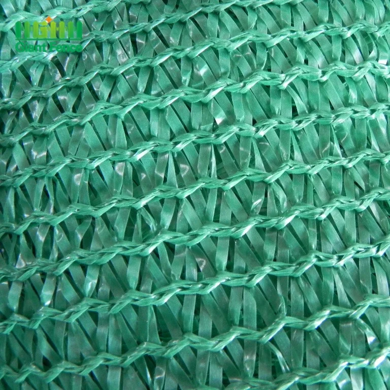 Outdoor Agricultural Windproof Woven Plastic Green Fence UV Finished Privacy Screen Shade Net PVC PE Material Covering Privacy