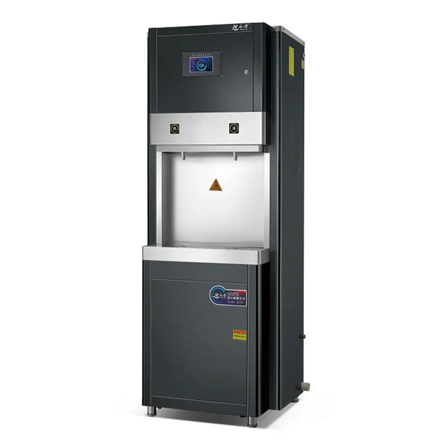 Диспенсер для холодной и горячей воды 50-60 Гц 220 В