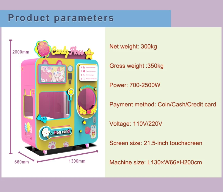 gzDlight Automatic Cotton Candy Vending Machine 606