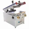 China A4 Size Semi-auto PCB/PET/PC Screen Printing Machine With Camera Registration For Sale