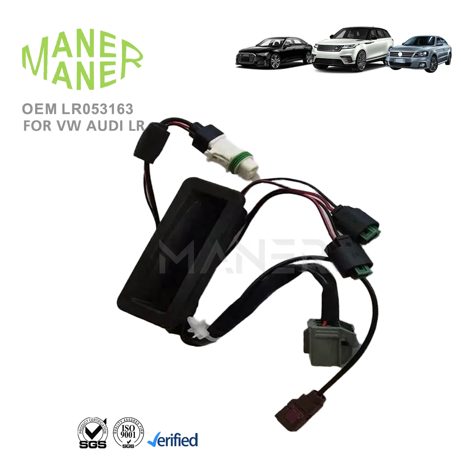 Запчасти и аксессуары для автомобилей MANRE LR053163, производство, хорошо изготовленный безопасный и стабильный переключатель багажника для наземного вездехода 4