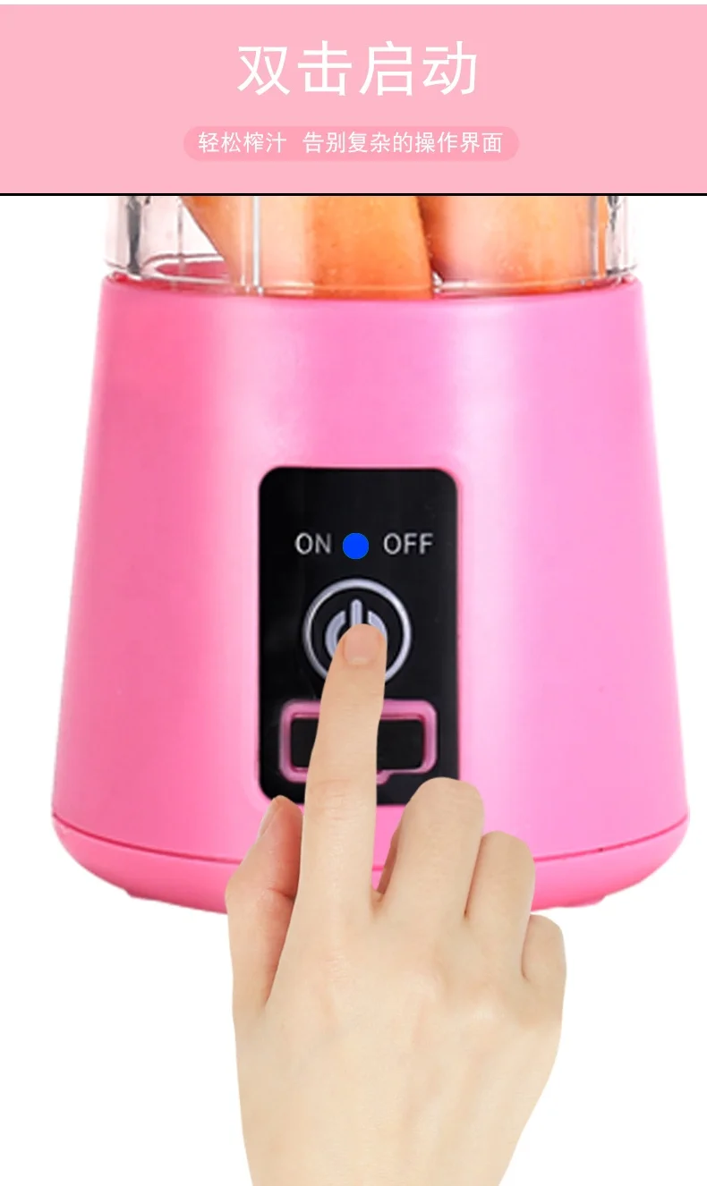 Home automatic juicer Fruit Blender For Home For Kid Juicer Mixer Blender