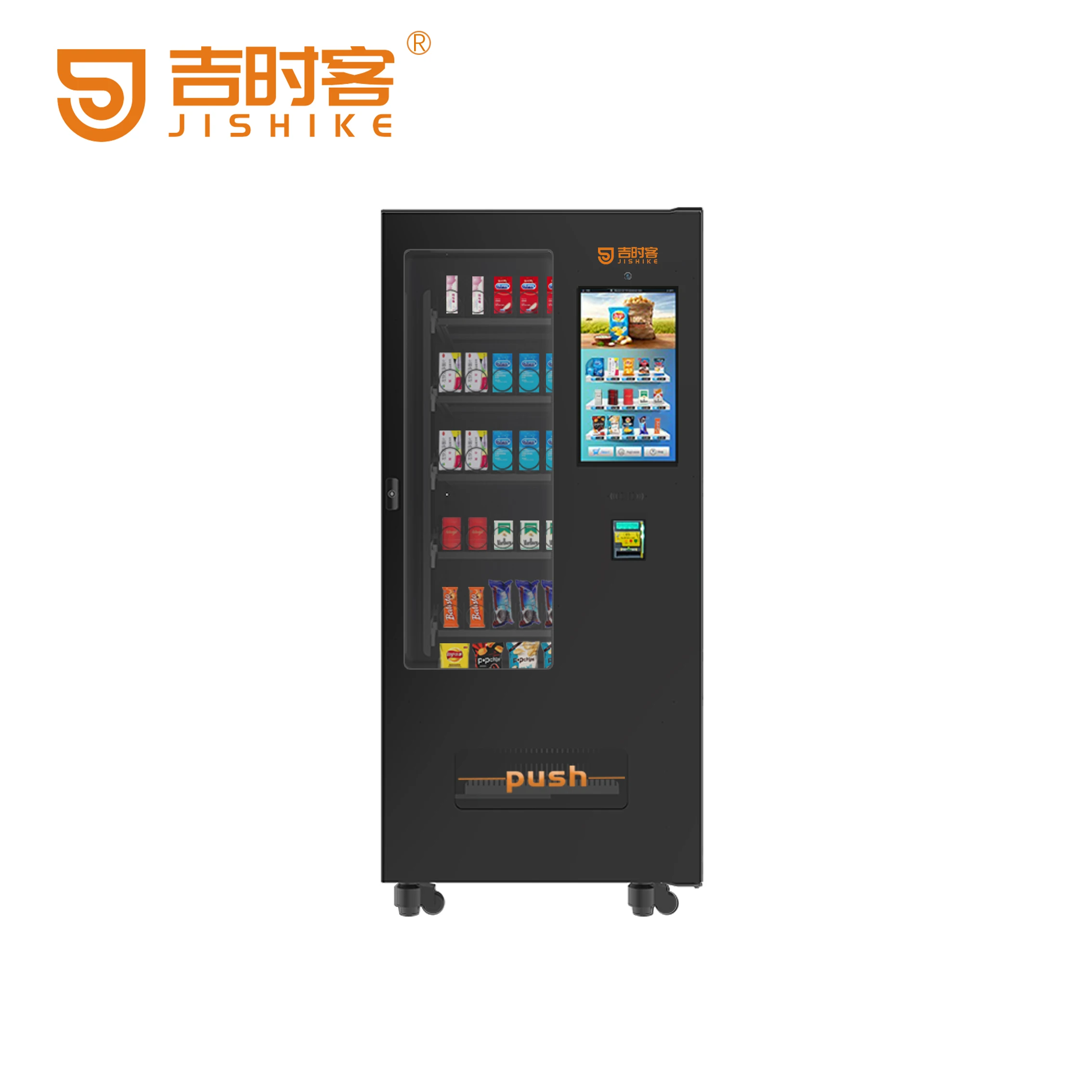 2024 Newest Combo Vendor Vending Machine for Soda Drinks Foods and Snacks Vending Machine