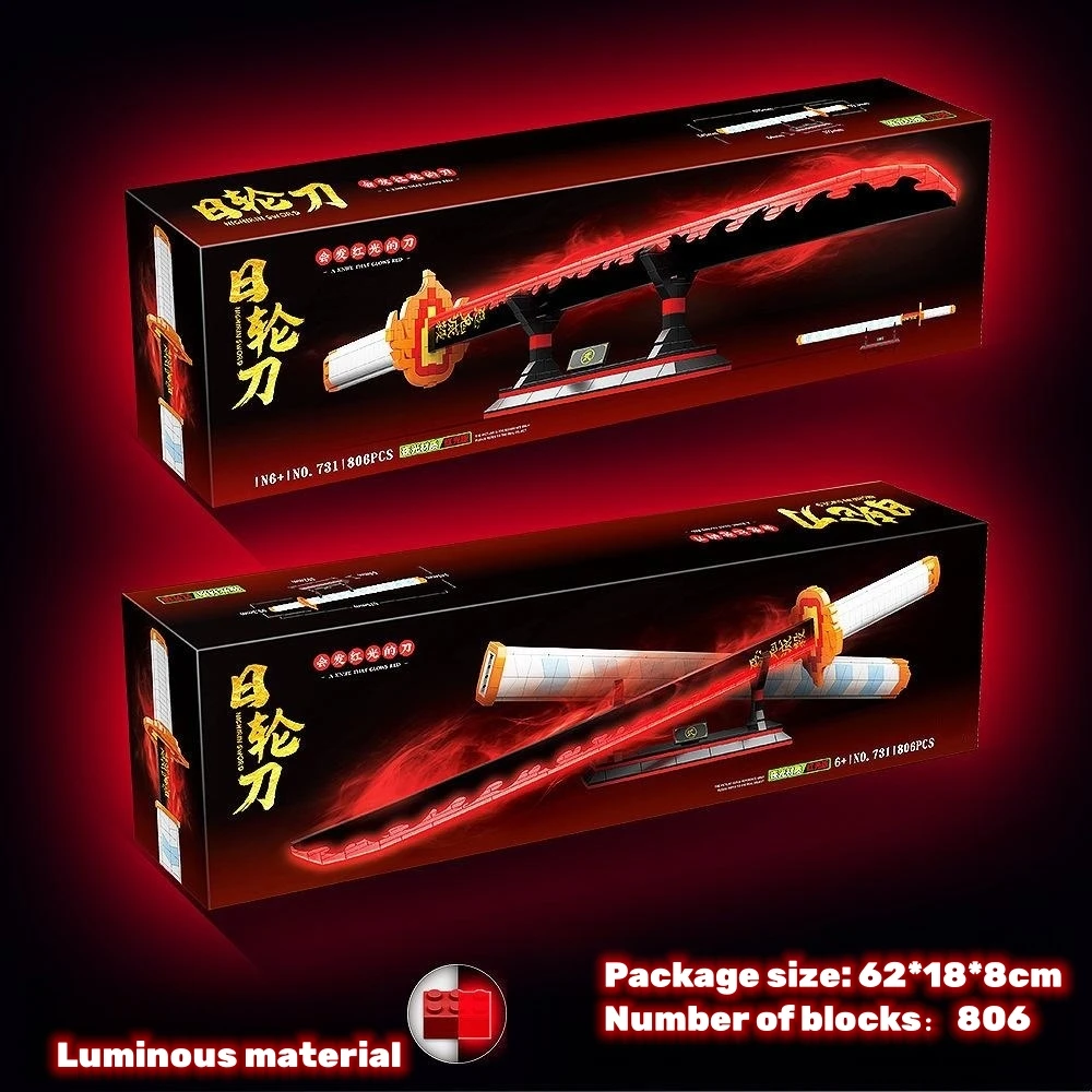 Wholesale cheap high quality anime character sabres DIY plastic assembled katana models