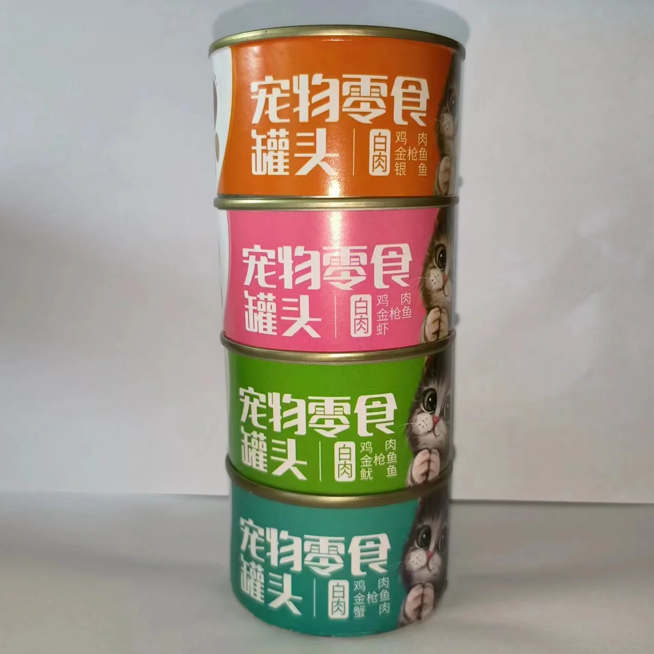 Top selling cheap price Canned Chicken Tuna & Whitebait White meat cat wet food