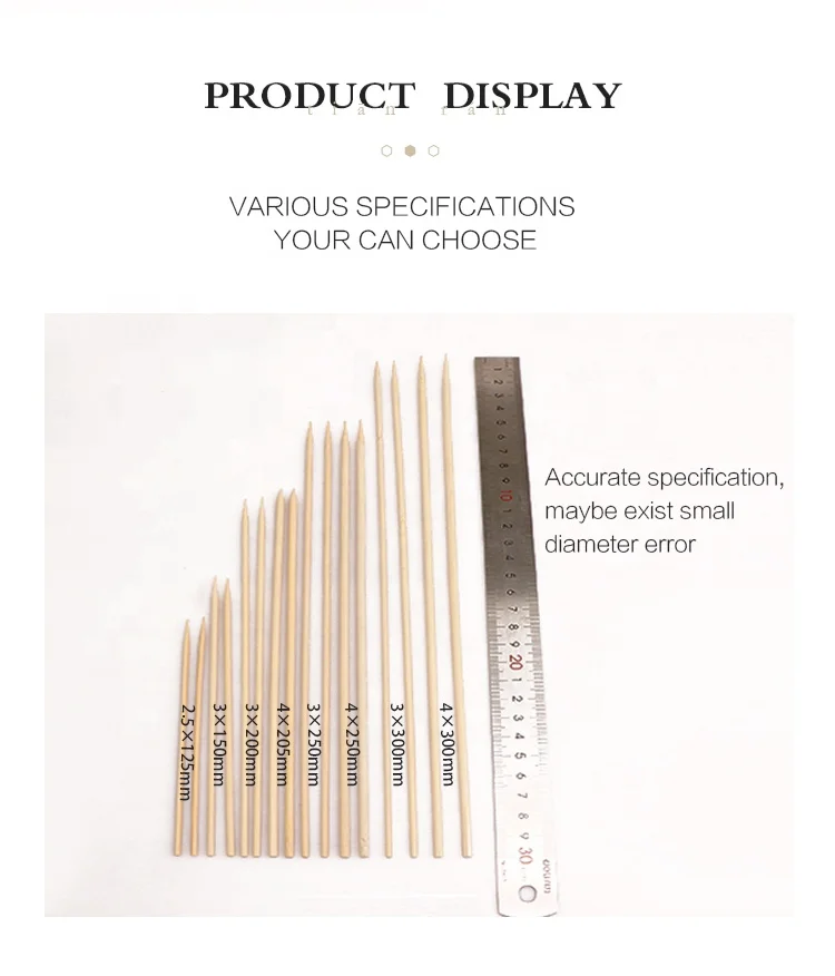 Heat Resistant disposable bbq skewer round sticks Round Kebab Bbq Bamboo Sticks