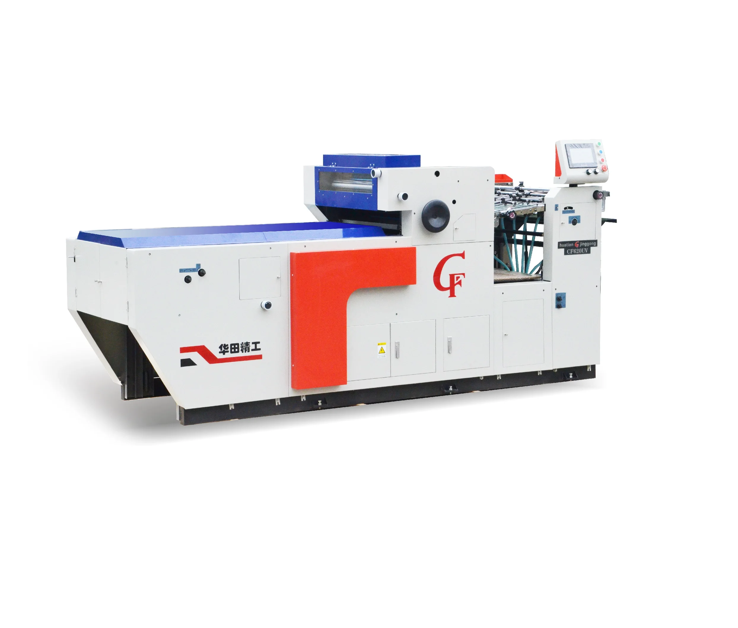 CF620  A2 size  automatic sheet paper  spot UV  and full uv coating machine