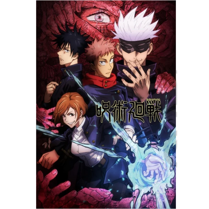 new wholesale Original kayou Jujutsu Kaisen Card Booster Box Anime Characters Cards Collection Playing Game Board Toys