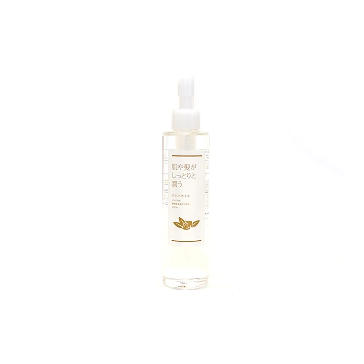 Moisture Moisturizing Hair Growth Jojoba Oil Pure Skin For Face