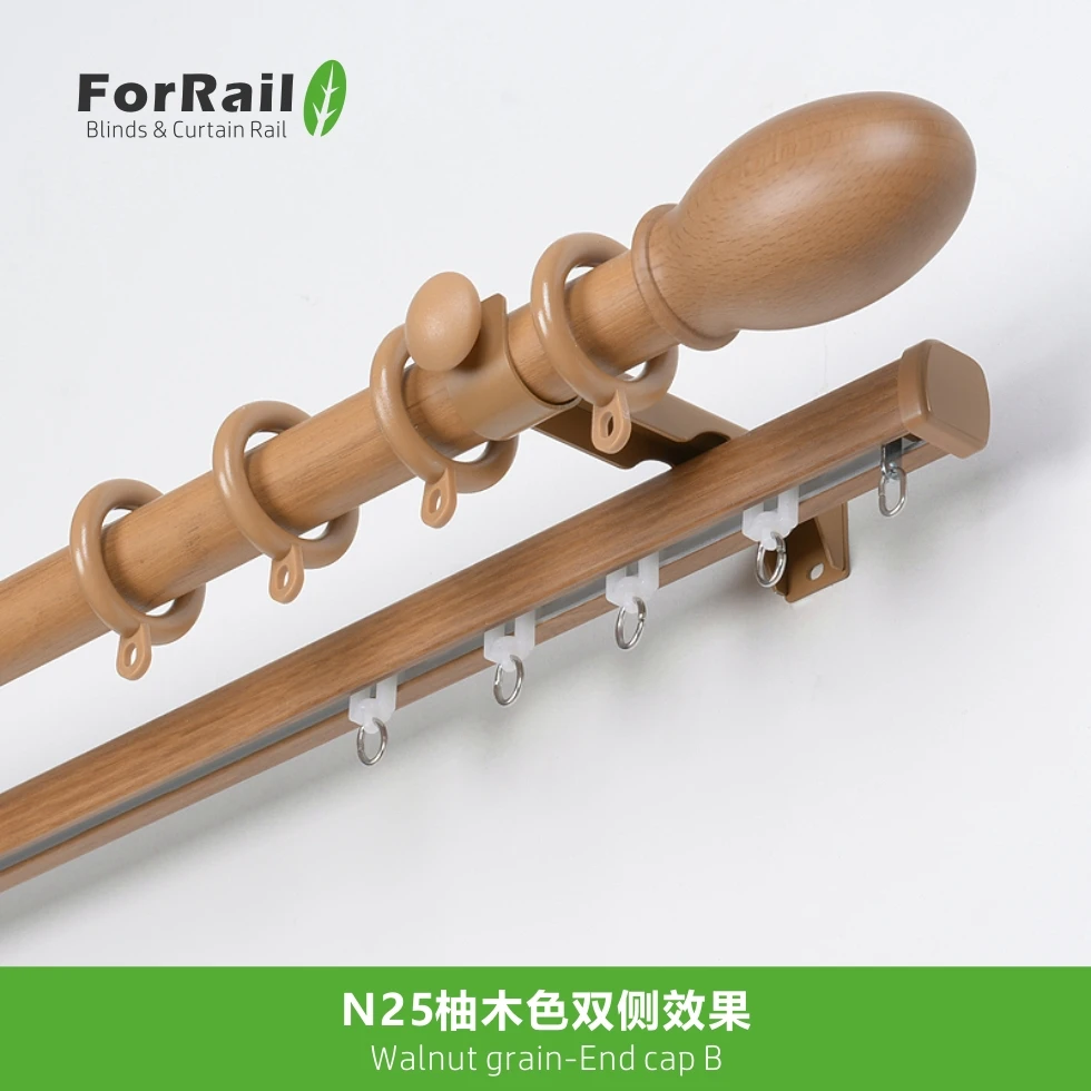 
Aluminium curtain rod rail 