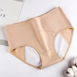 Ladies Underwear Cotton Panties Leak Proof Period Panties Plus Size Bra Panty Stylish For Menstruation