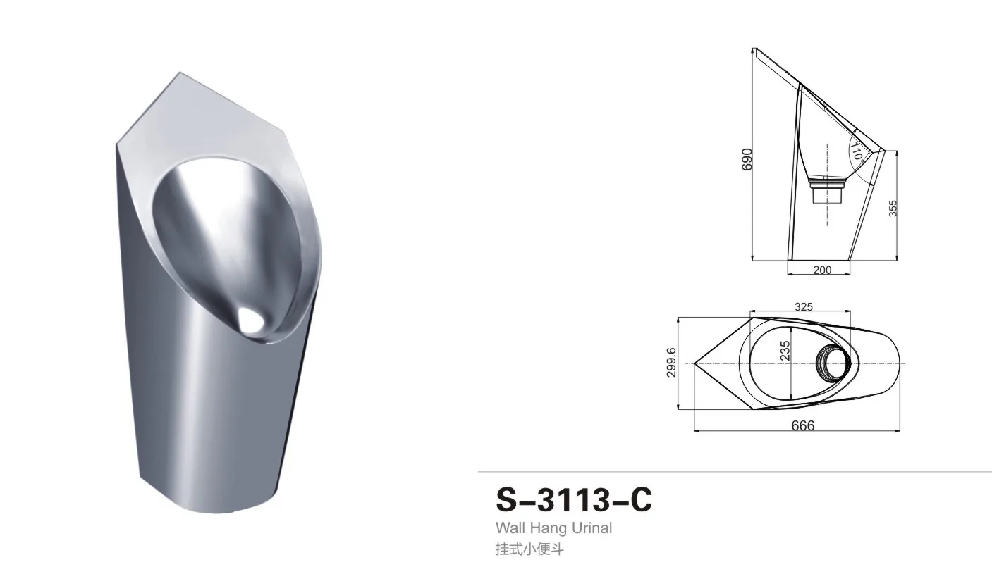 Superior Quality Stainless Steel Gents Dimension Urinal Trough for Sale Price