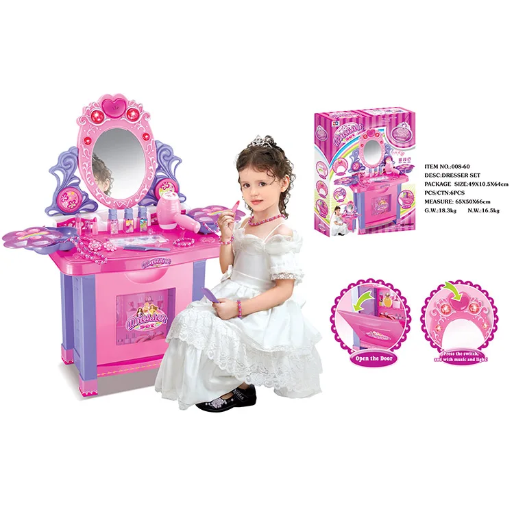 High Quality Plastic Kids Girl Play House Toy Mini Makeup Table Lighting Music Children Dressing Table Set