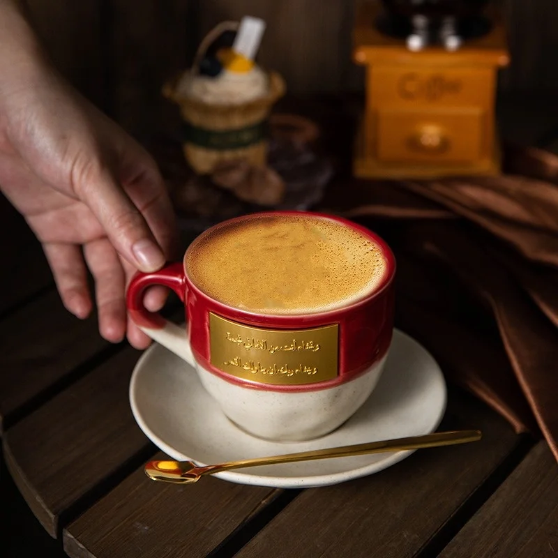 Custom Copper Sheet Logo 335ml Arabic Large Capacity Ceramic Latte Cup And Saucer
