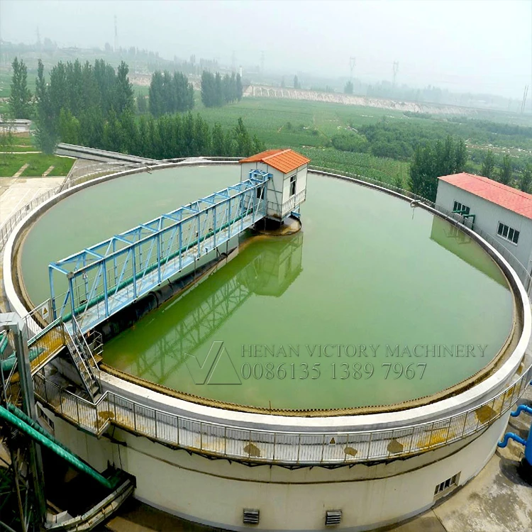 High-quality high-rate mineral thickener machinery for apatite ore mining