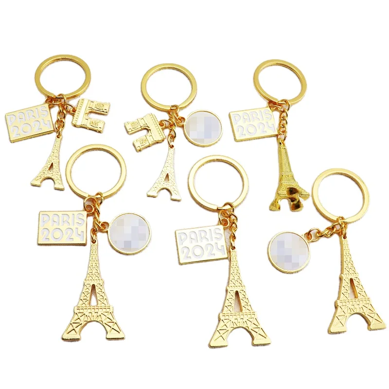 French Paris Souvenir Custom Tourist Travel Personalized Metal Eiffel Tower Paris Souvenir Keychain