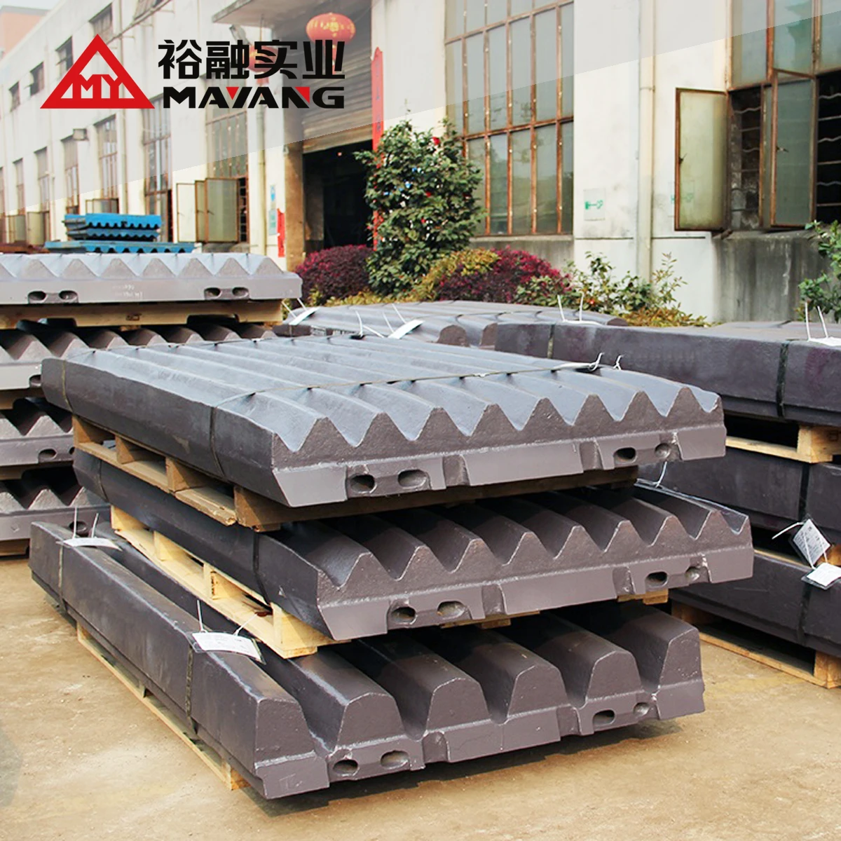 High Manganese casting steel high quality jaw plate of Zhejiang Mayang