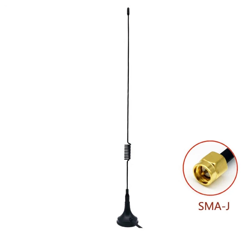GSM /3G/4G Antenna with SMA connector Communication Antenna Strong magnet bottom GSM Antenna