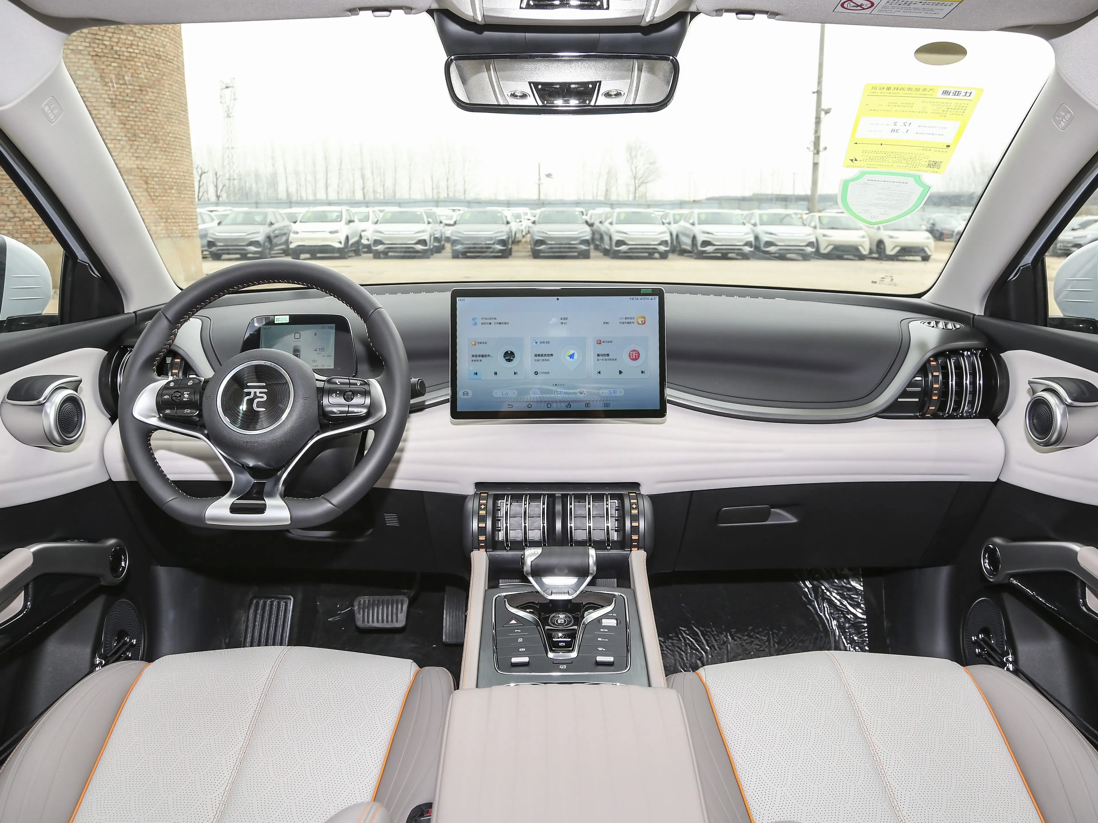 Лидер продаж Новый энергетический автомобиль чистый Электромобиль BYD YUAN плюс 2024 Glory Edition 430 км превышающий Тип