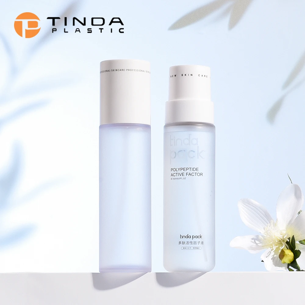 160ml body Spray Bottle Frosted Cream cosmetic lotion pump bottle lotion serum plastic packaging cosmetics bottle