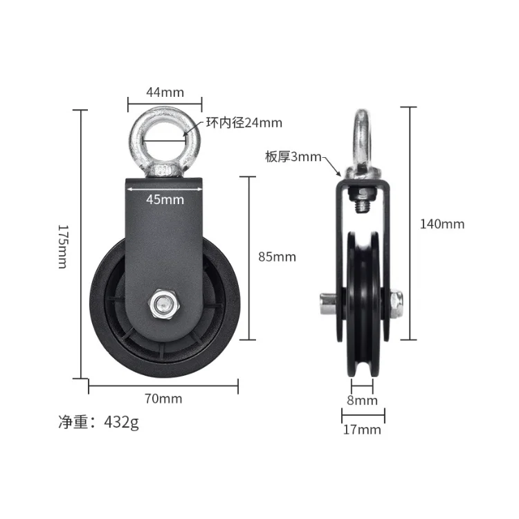 Plastic 88MM Training Weight Wheel DIY Gym Fitness Equipment Wheel Bearing  Mute Plastic Alloy Pulley
