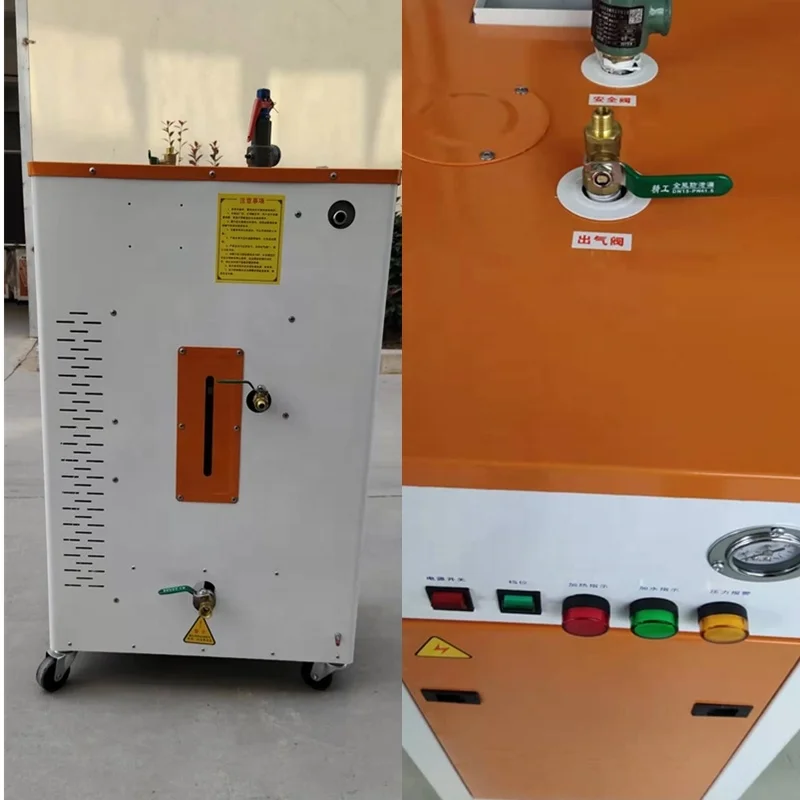 Steam Car Wash Machine High Pessure Carwash Machines Steam Car Wash Machine