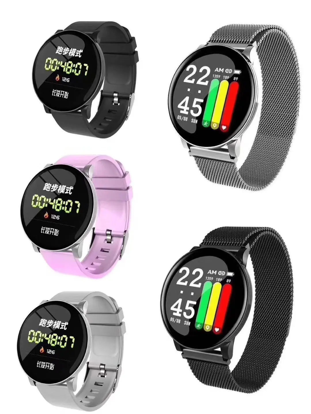 Cheap relojes inteligentes smart watch W8 SK7 L13 ip67 waterproof OEM high quality smart watch W8 gift band