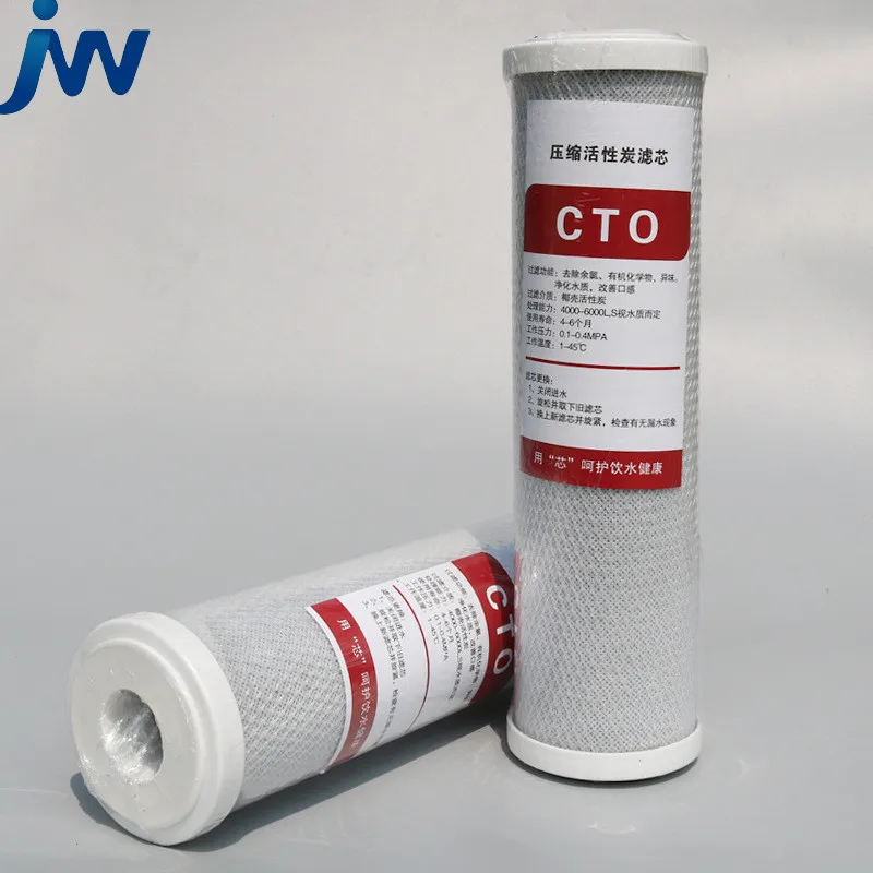 Pentair Pentek Compressed activated carbon filter CTO filter for Reverse osmosis RO system replacement