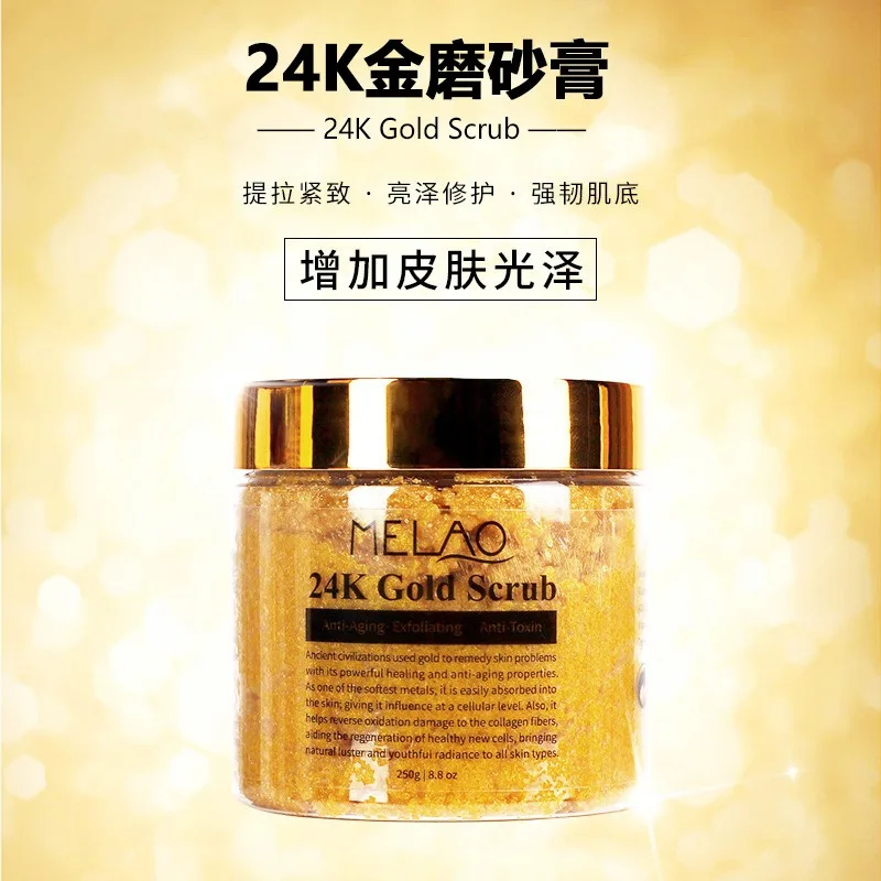 Hot selling gold scrub whitening body scrub body scrub for all skin type