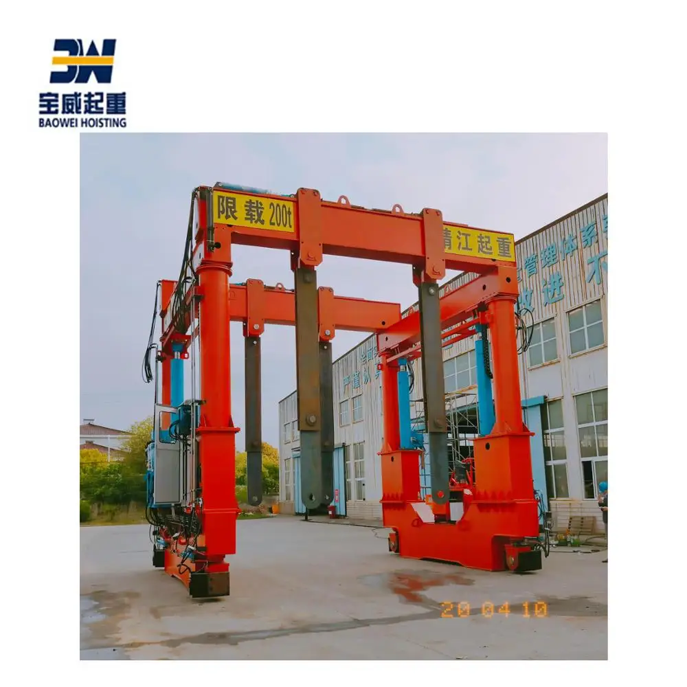 Connected hydraulic gantry crane 130T