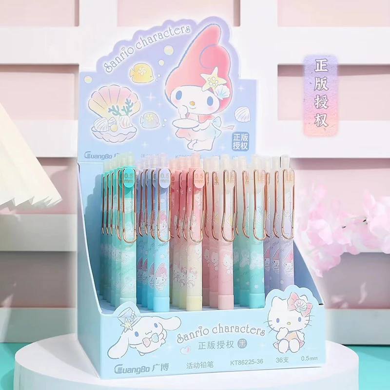 Автоматический карандаш sanrio Guangbo 86225 милый для учеников начальной и средней школы автоматический