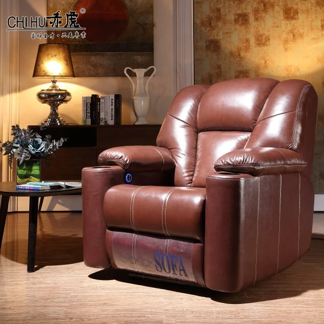 Роскошный мягкий диван CHIHU для кинотеатра из натуральной коровьей