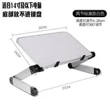 
YL805 Recipe Table Cookbook Reading Laptop Book Holder Stand for Reading Cook Wooden Natural Adjustable Foldable Folding Custom 