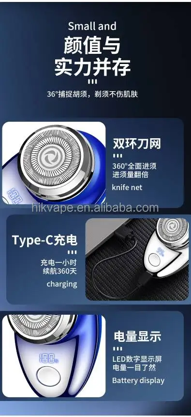 2024 new Electric Shaver Mini LCD Razor Travel Portable Rechargeable Small Waterproof Shaver Best Gift For Men