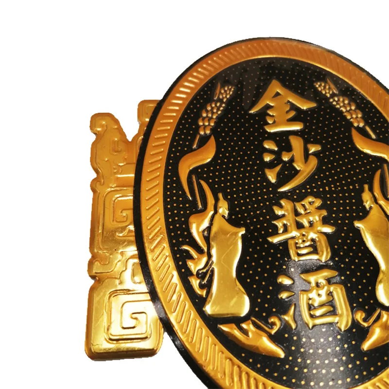 Custom gold embossed logo stickers aluminium foil metal sticker silver labels printing