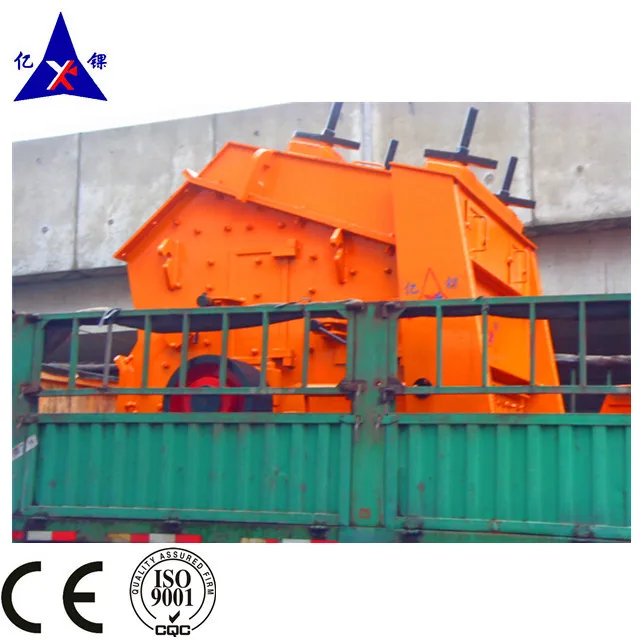 limestone impact crusher machine PF 1315,1214,1007,1210,1316,1516