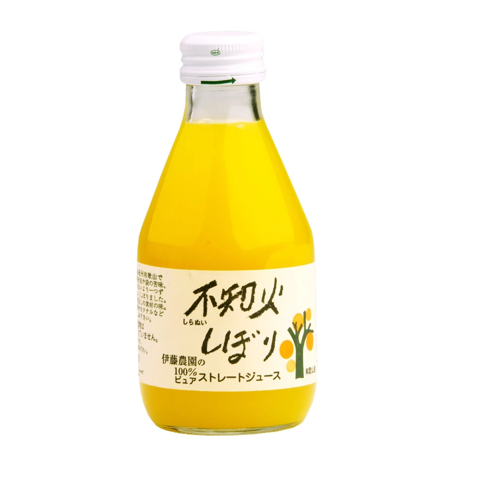
Japanese fruit juice orange drinks and beverages for wholesale 