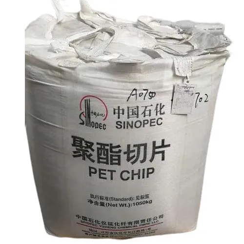 pet plastic raw material pet raw material price grade pet granules bottles