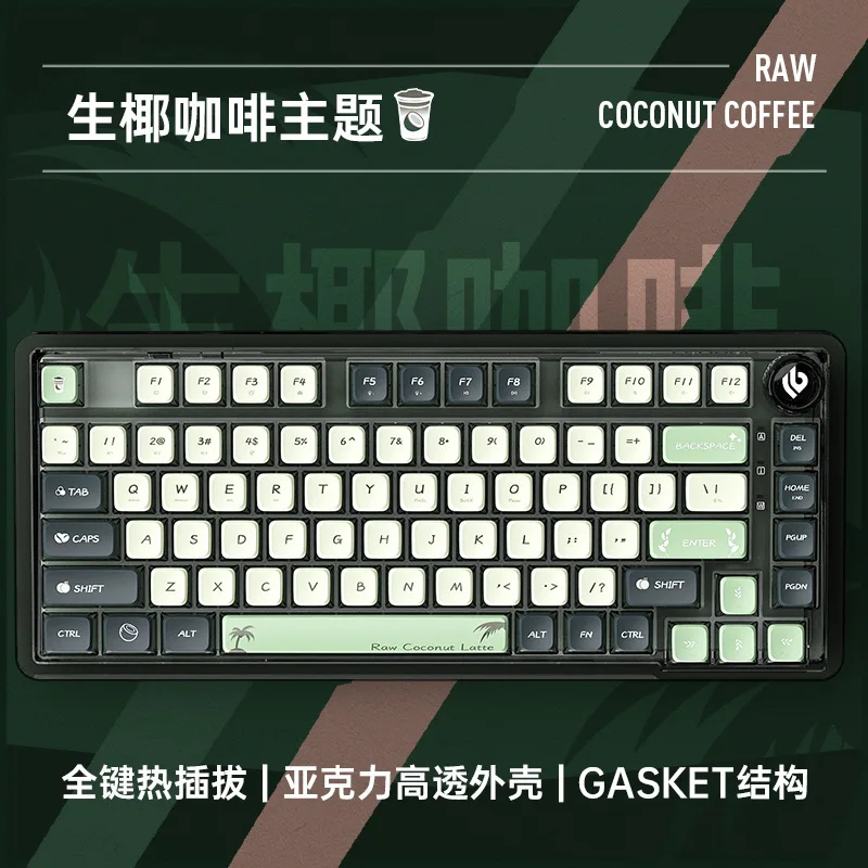 for LEOBOG K81 Custom Mechanical Keyboard RGB Tri-Mode Full Key Hot Swap Structure Transparent