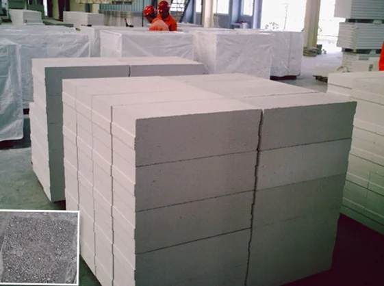 AAC aluminum paste for aac aerated concrete block