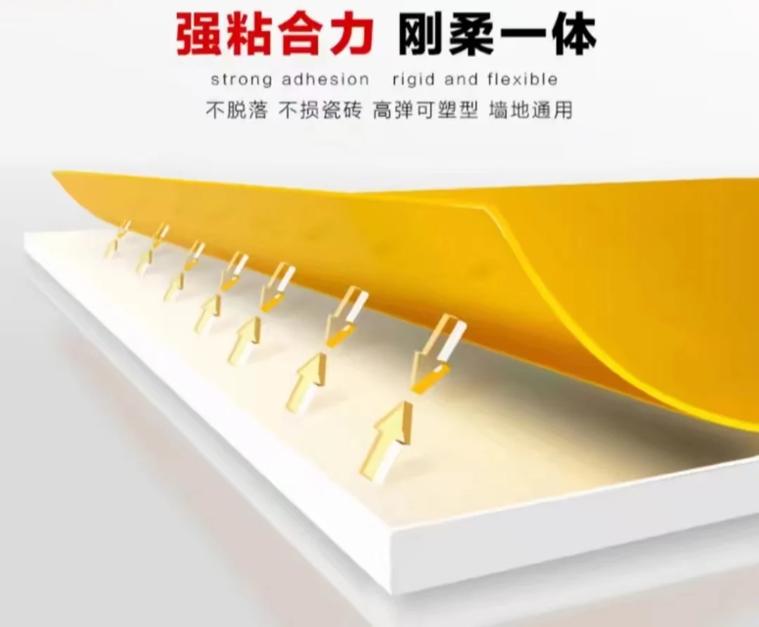 Modern Design Polyurea Gap Filler Floor Tiles Custom Color Matching Yellowing Resistance Waterproof Features Special Gap Filling