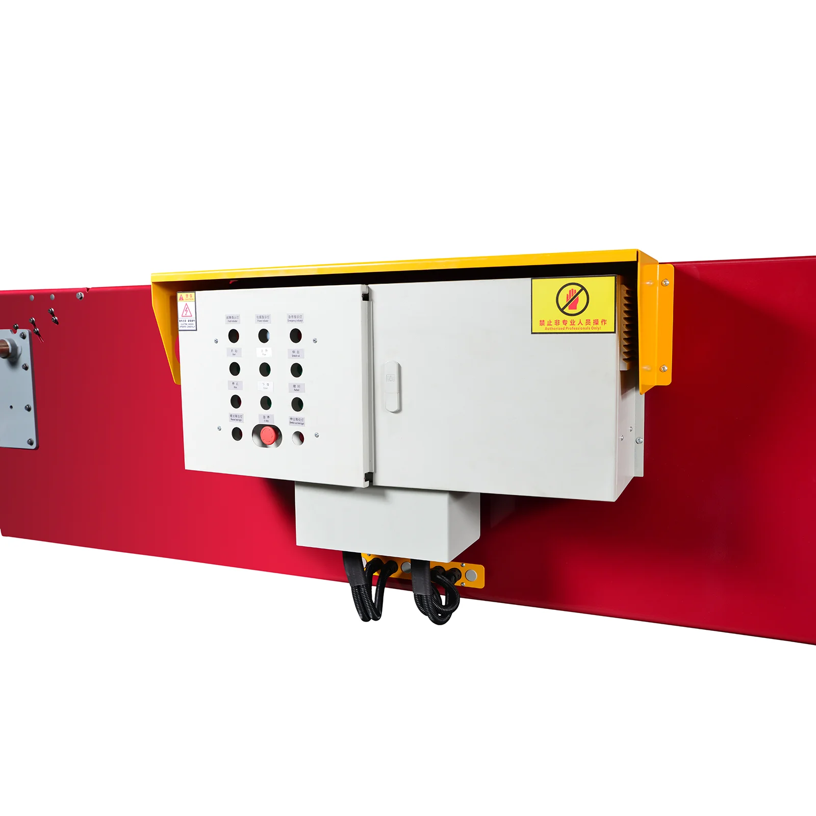 4 section belt conveyor system for truck loading